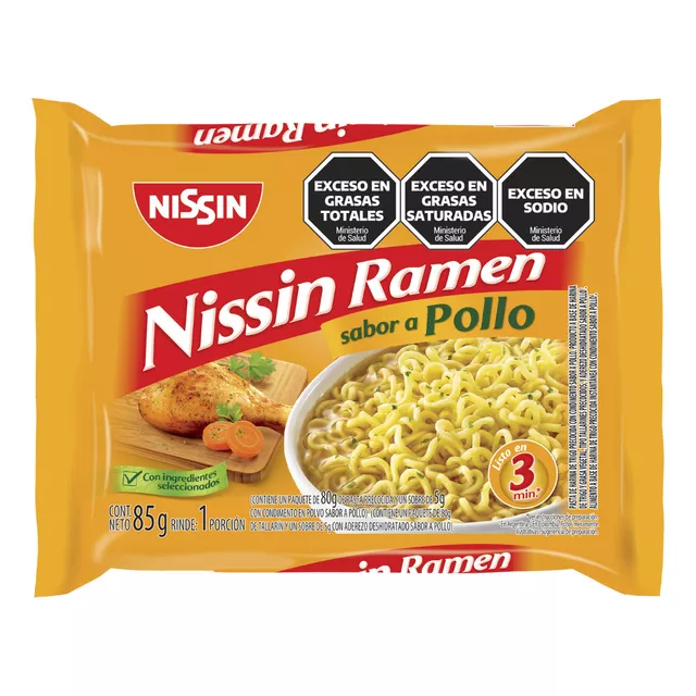Nostrum 2022