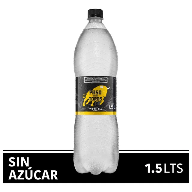 Cumque 2023